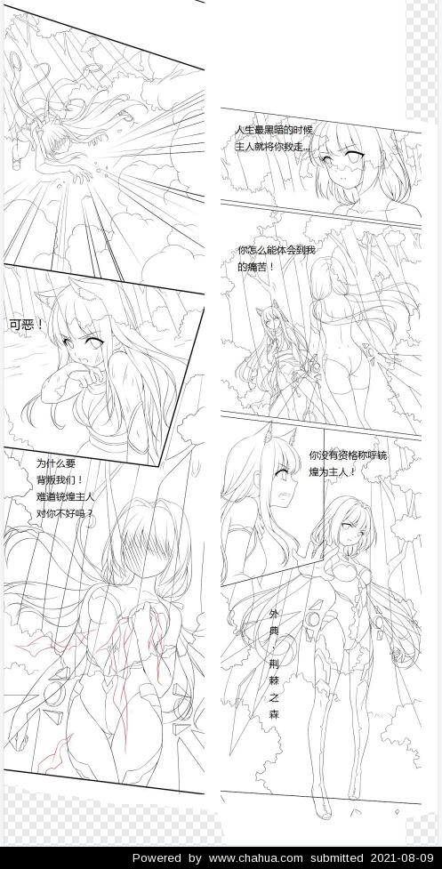 Բ鿴Ʒͼ
