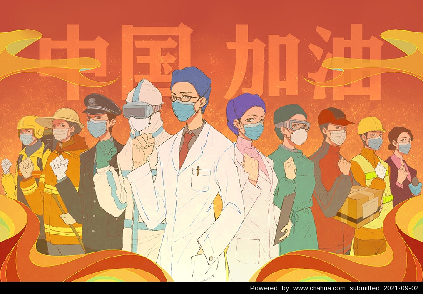 Բ鿴Ʒͼ