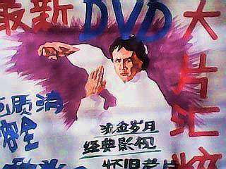 Բ鿴Ʒͼ