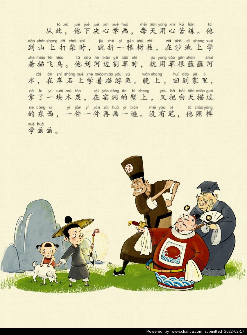 Բ鿴Ʒͼ