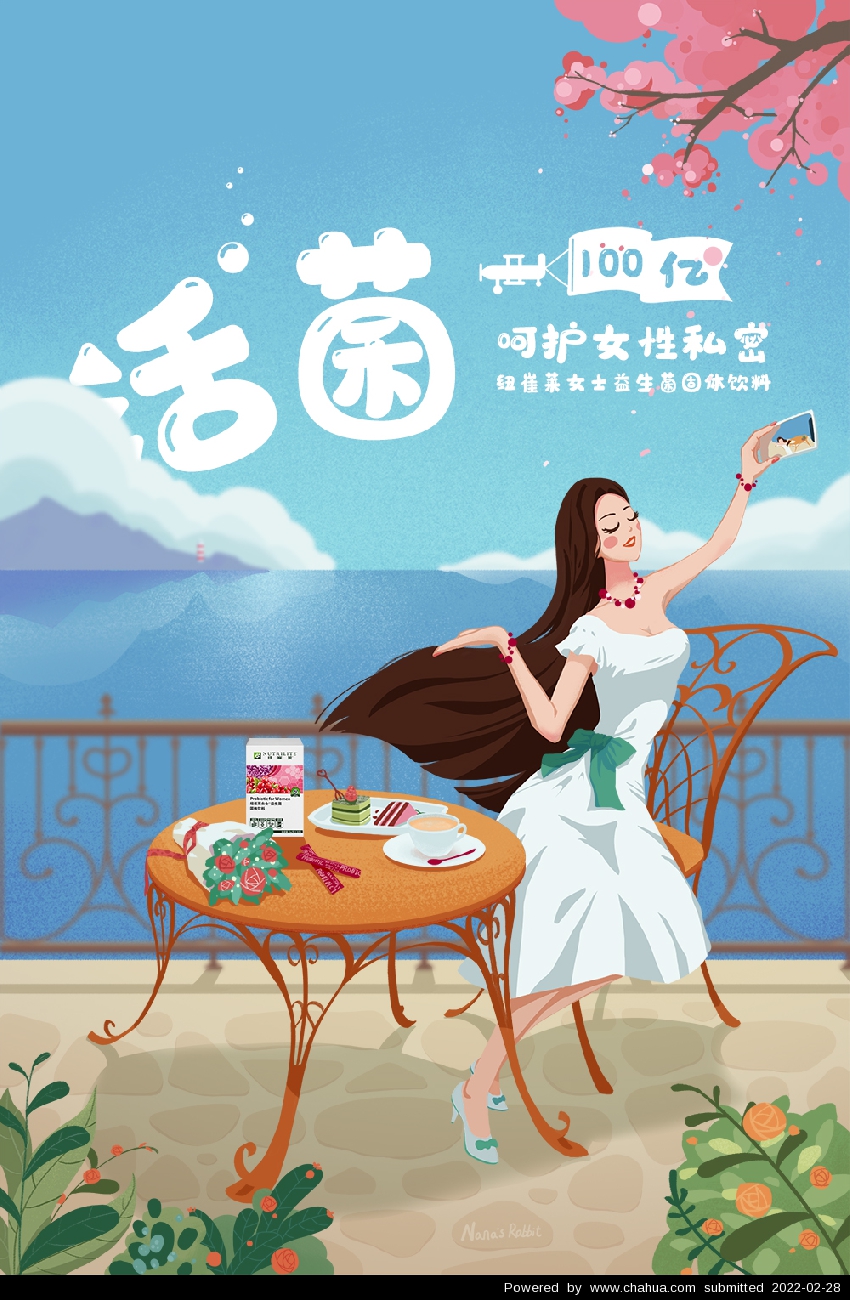 Բ鿴Ʒͼ
