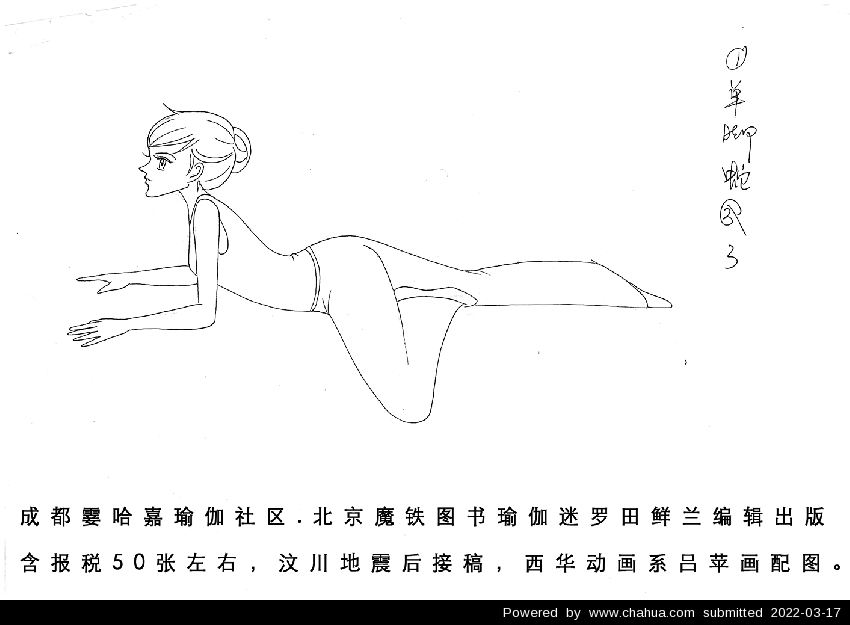 Բ鿴Ʒͼ