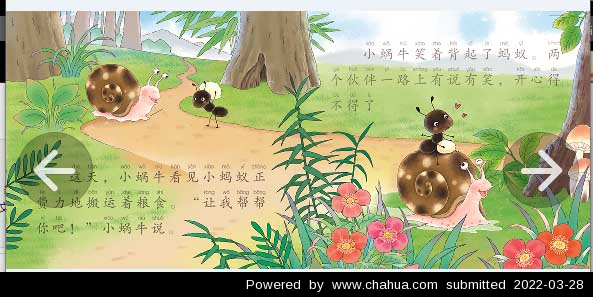 Բ鿴Ʒͼ