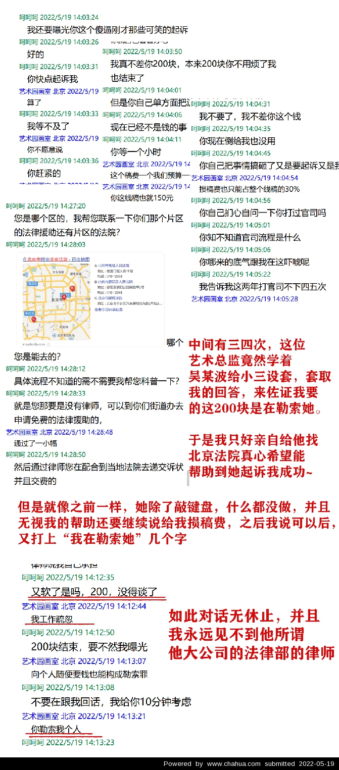 Բ鿴Ʒͼ