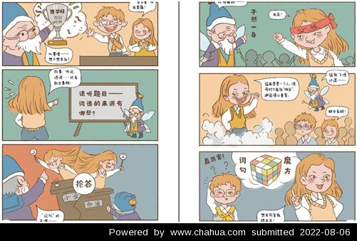 廭йԭ廭 http://bbs.chahua.org