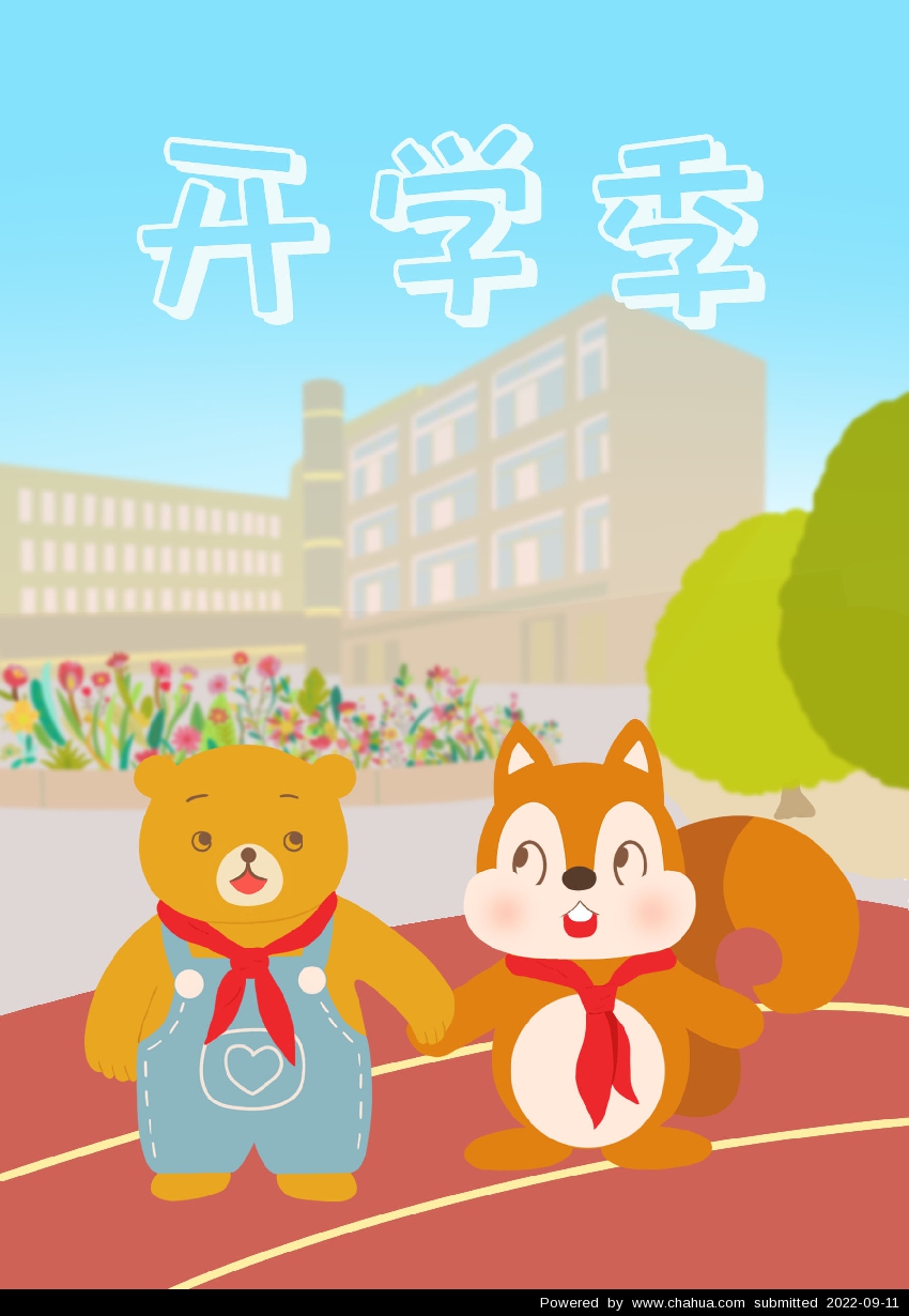 Բ鿴Ʒͼ