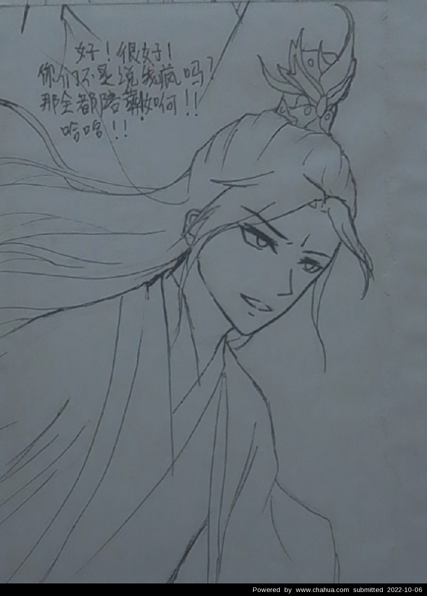Բ鿴Ʒͼ