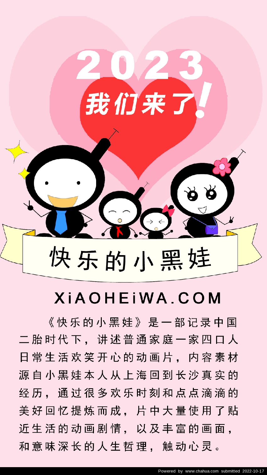 Բ鿴Ʒͼ
