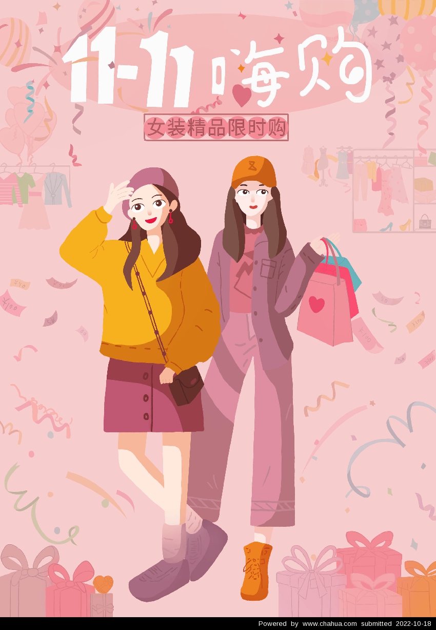 Բ鿴Ʒͼ