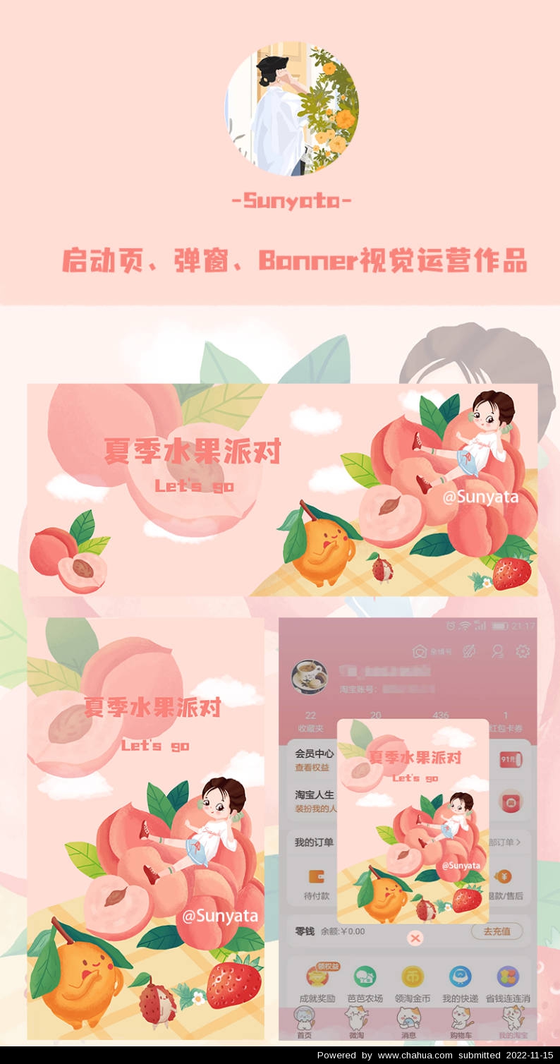 Բ鿴Ʒͼ