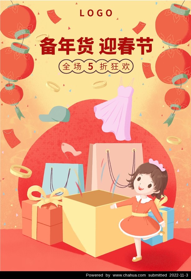 Բ鿴Ʒͼ