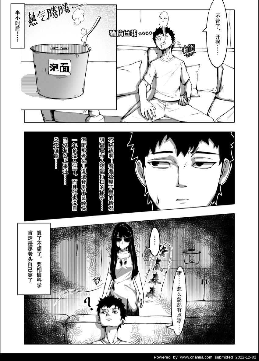 Բ鿴Ʒͼ