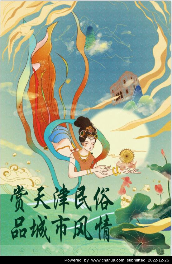 Բ鿴Ʒͼ