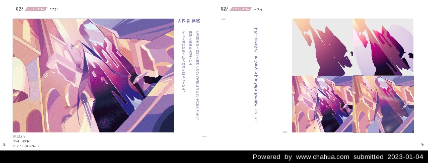 Բ鿴Ʒͼ