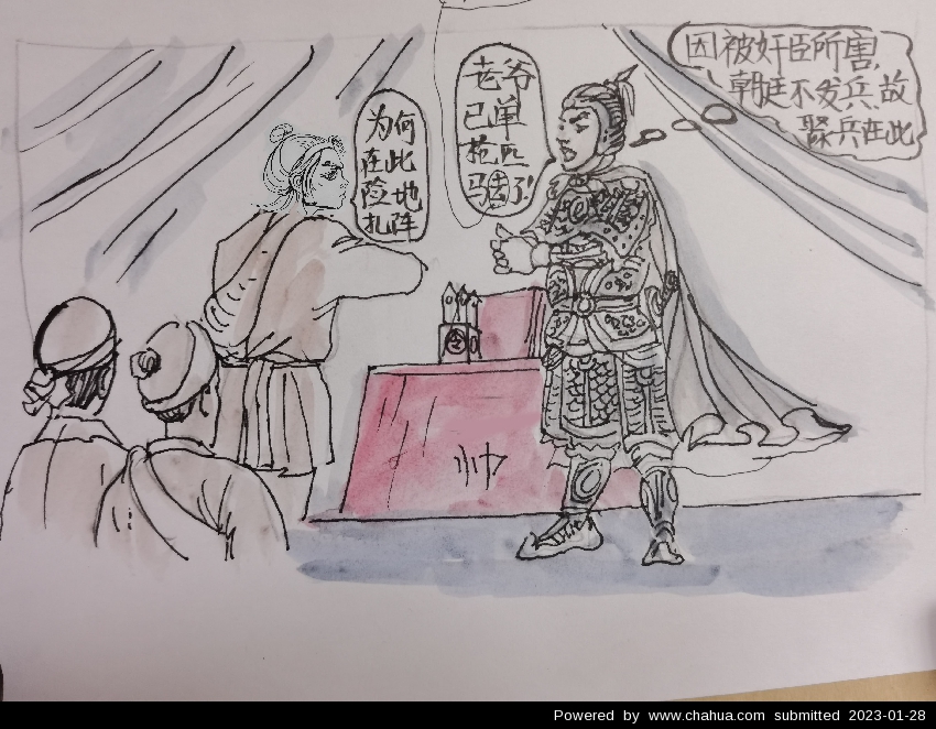 Բ鿴Ʒͼ