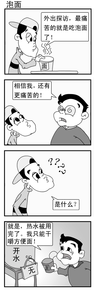 Բ鿴Ʒͼ