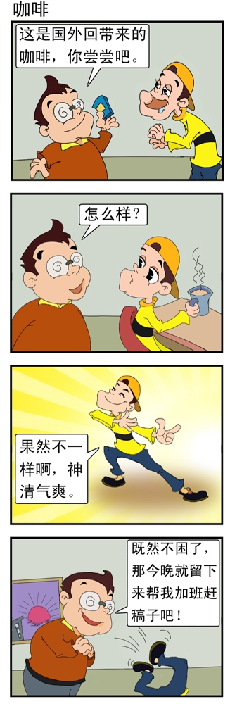 Բ鿴Ʒͼ