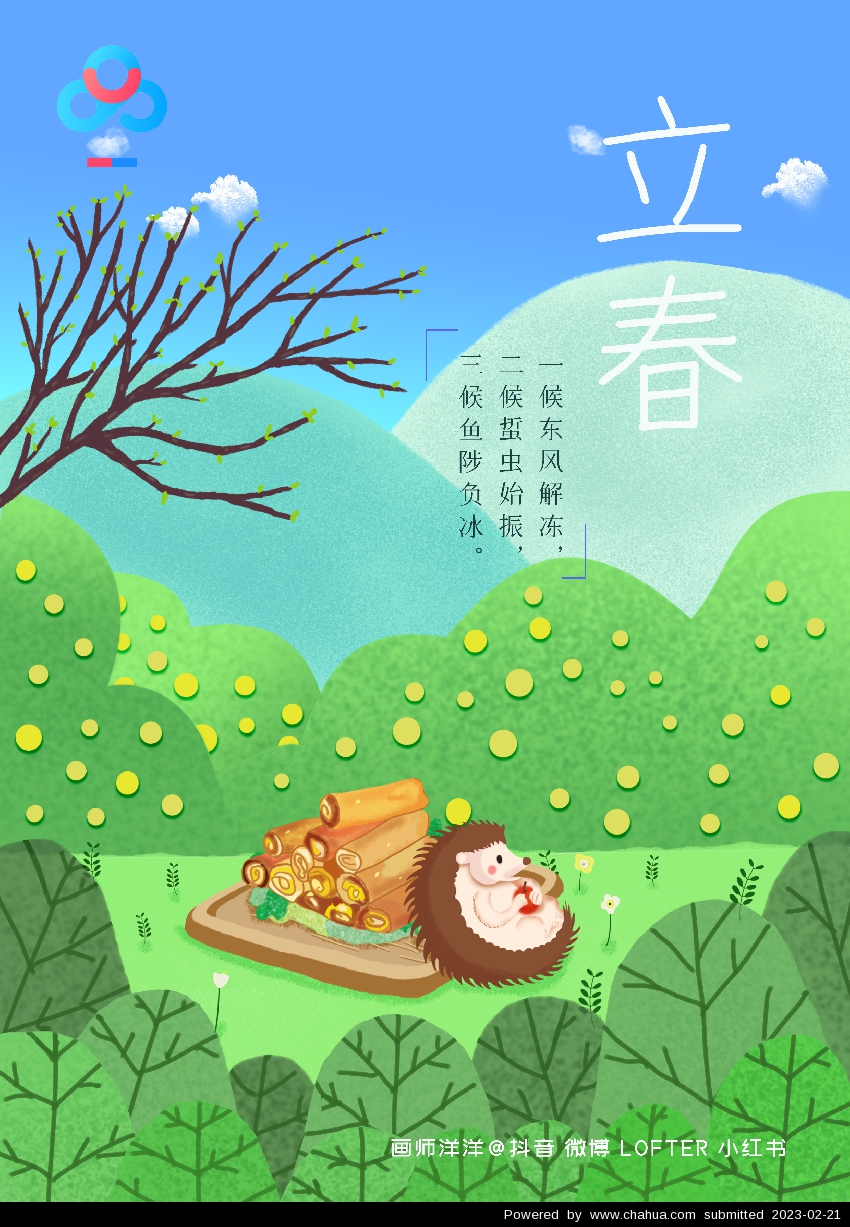 Բ鿴Ʒͼ