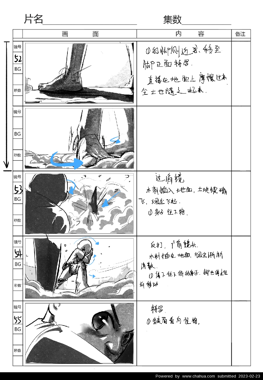 Բ鿴Ʒͼ