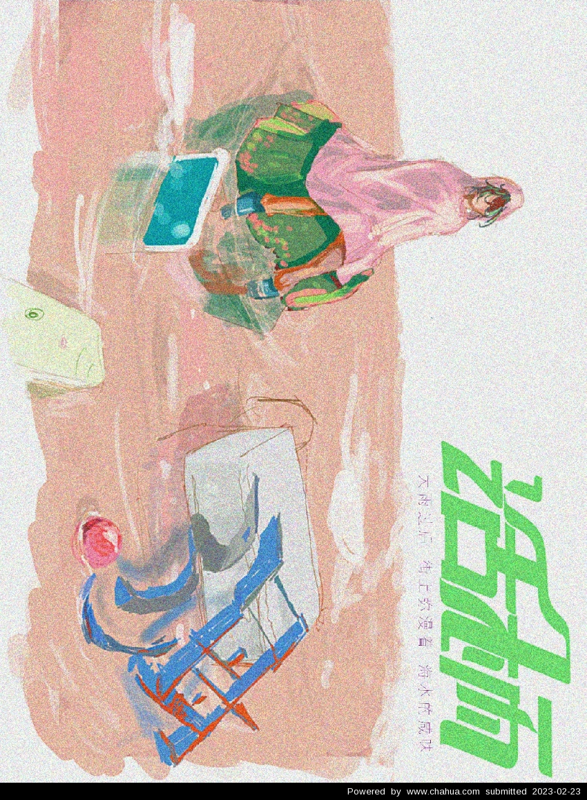 Բ鿴Ʒͼ