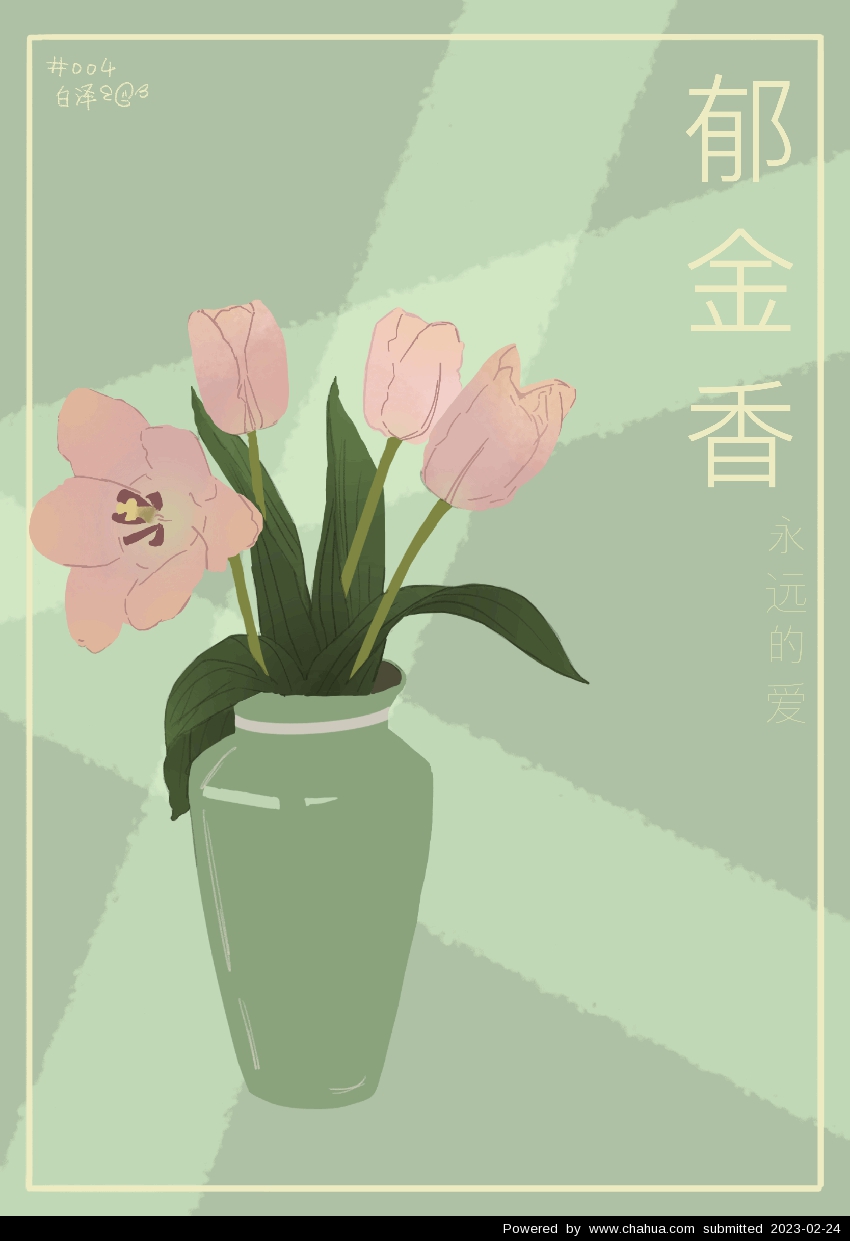 Բ鿴Ʒͼ