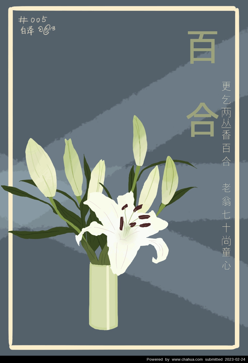 Բ鿴Ʒͼ