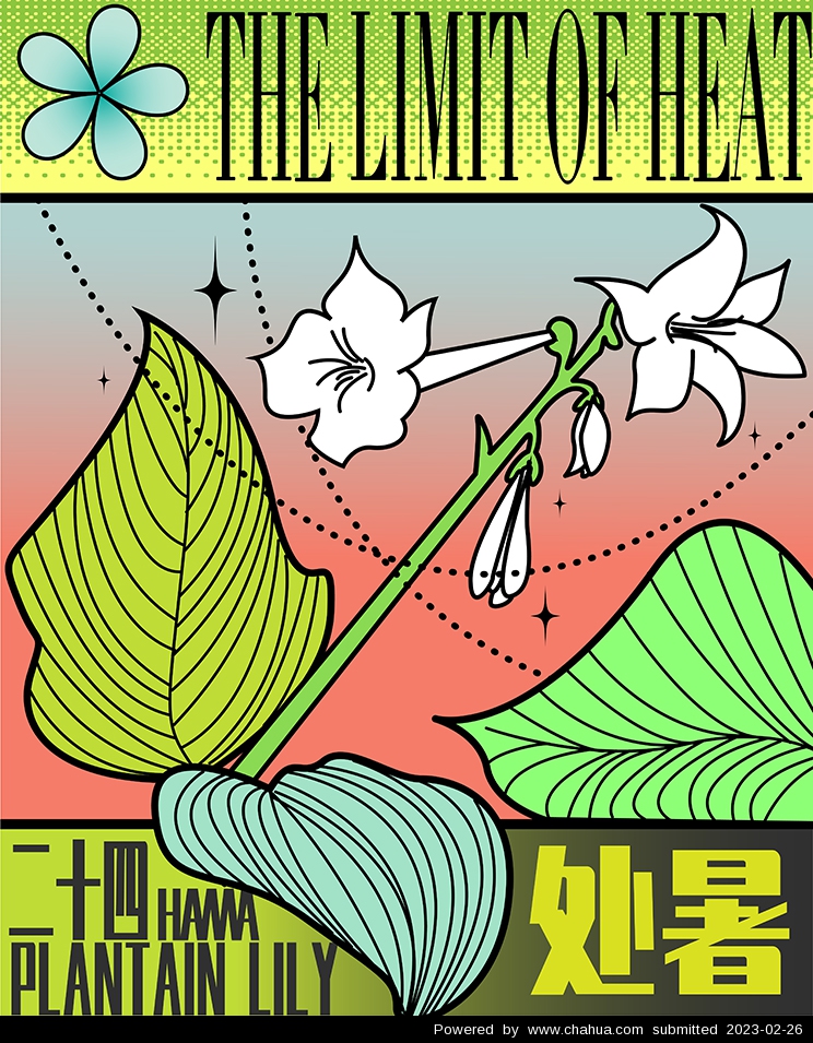 Բ鿴Ʒͼ