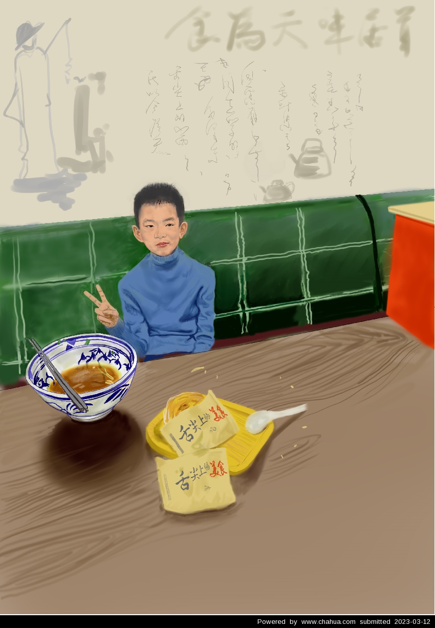 Բ鿴Ʒͼ