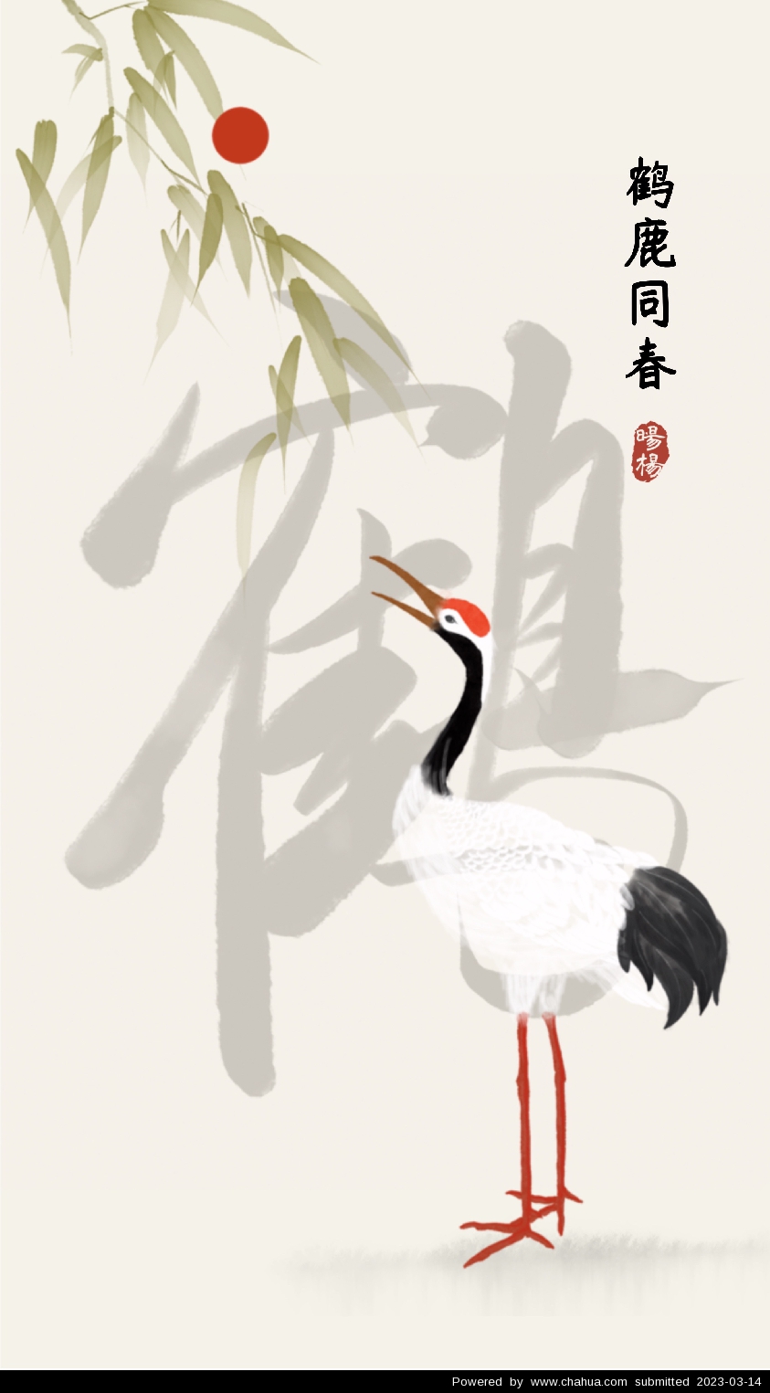 Բ鿴Ʒͼ