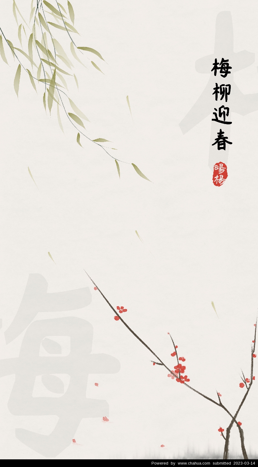 Բ鿴Ʒͼ