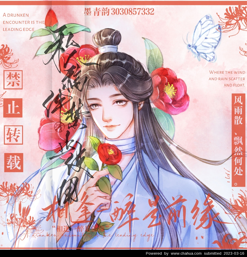 Բ鿴Ʒͼ