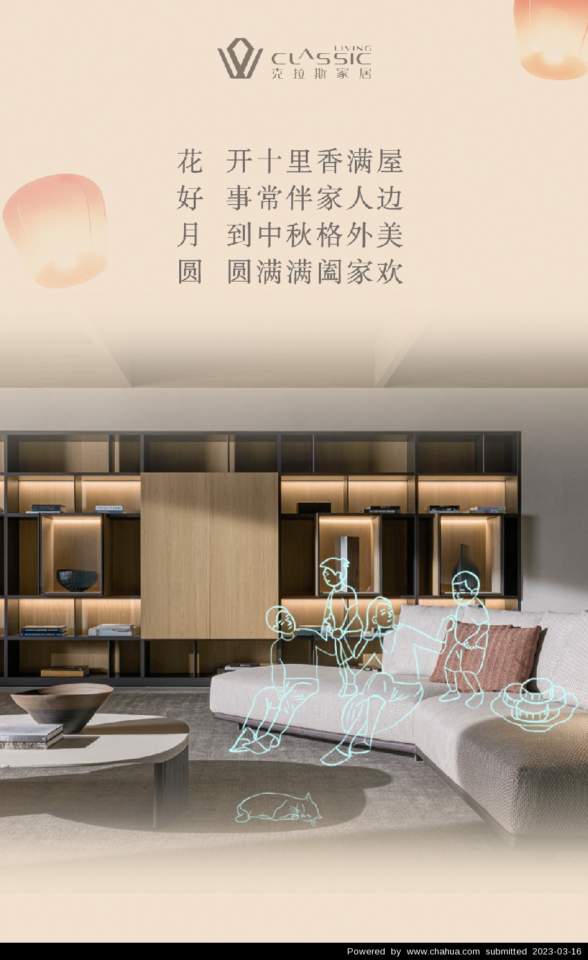 Բ鿴Ʒͼ