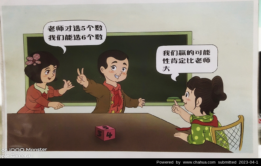 Բ鿴Ʒͼ