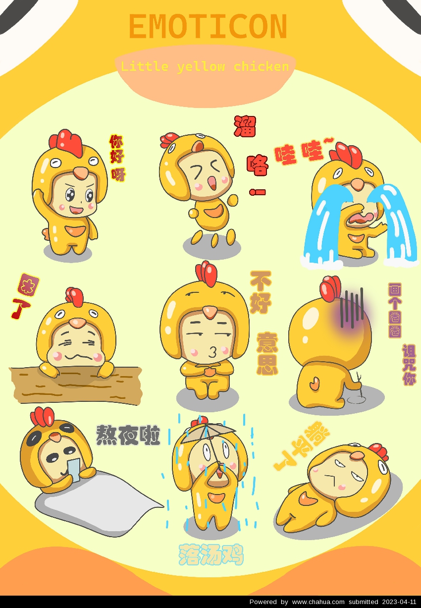 Բ鿴Ʒͼ