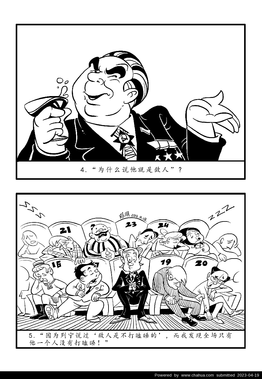 Բ鿴Ʒͼ