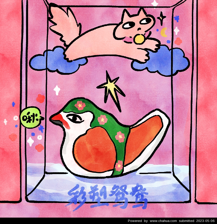 Բ鿴Ʒͼ