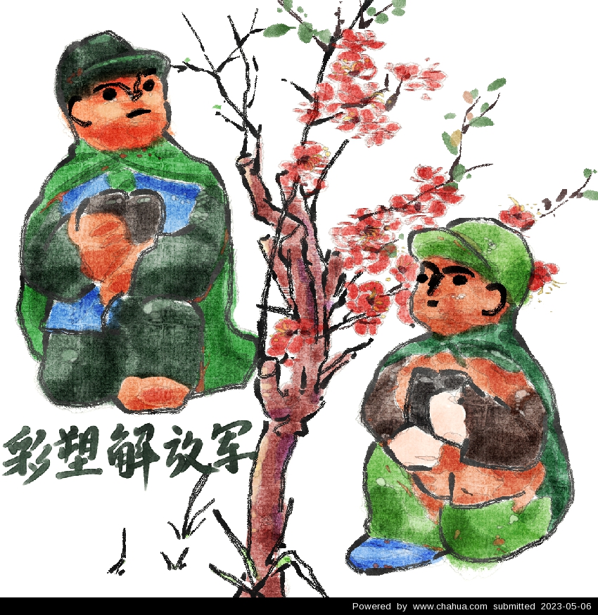 Բ鿴Ʒͼ
