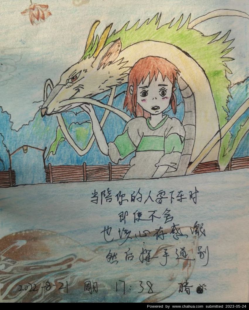 Բ鿴Ʒͼ