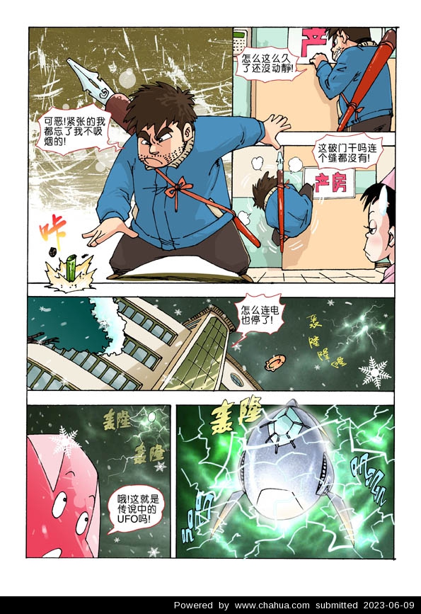 Բ鿴Ʒͼ