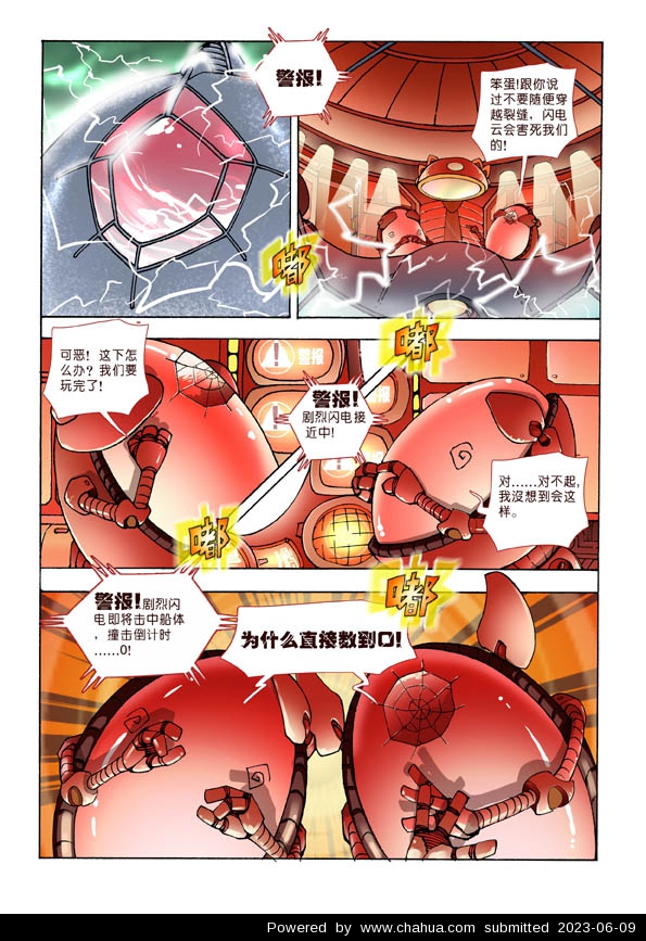 Բ鿴Ʒͼ