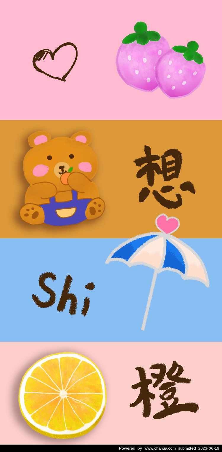 Բ鿴Ʒͼ