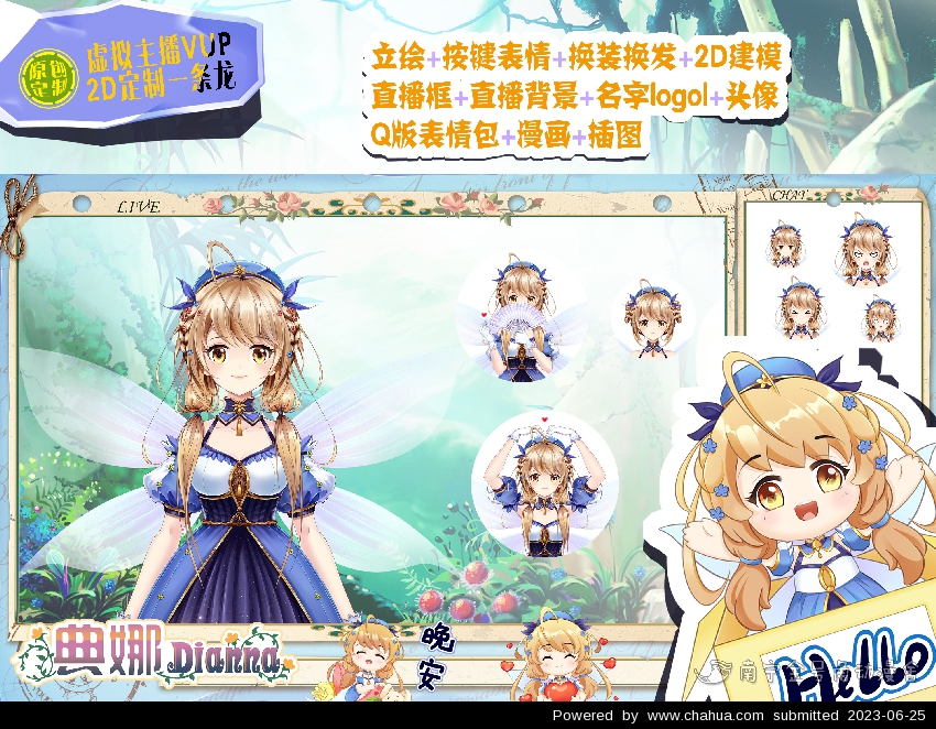 Բ鿴Ʒͼ