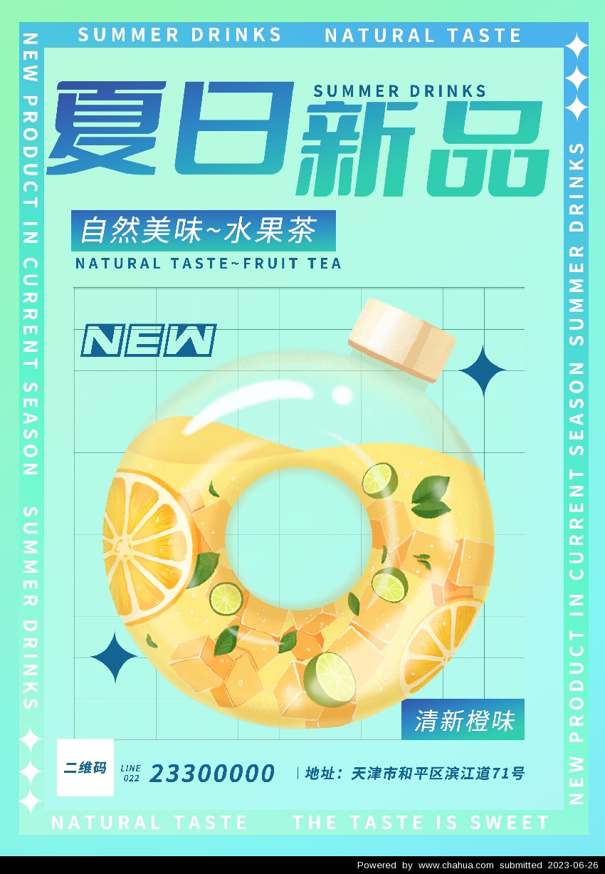 Բ鿴Ʒͼ