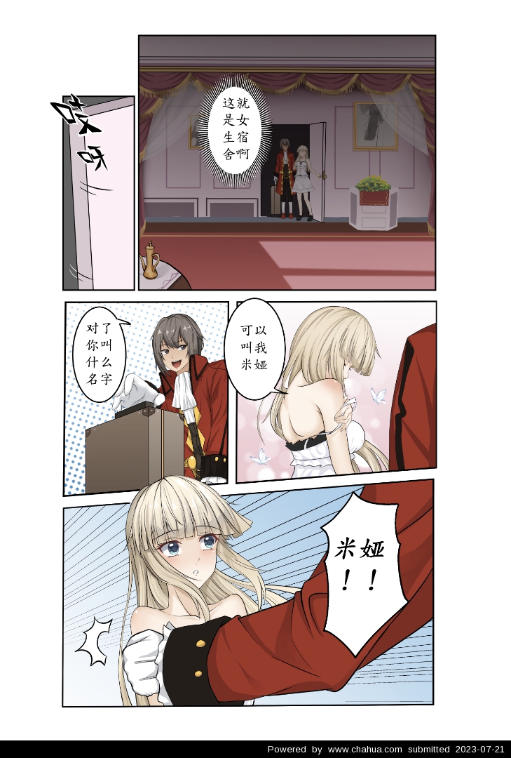 Բ鿴Ʒͼ