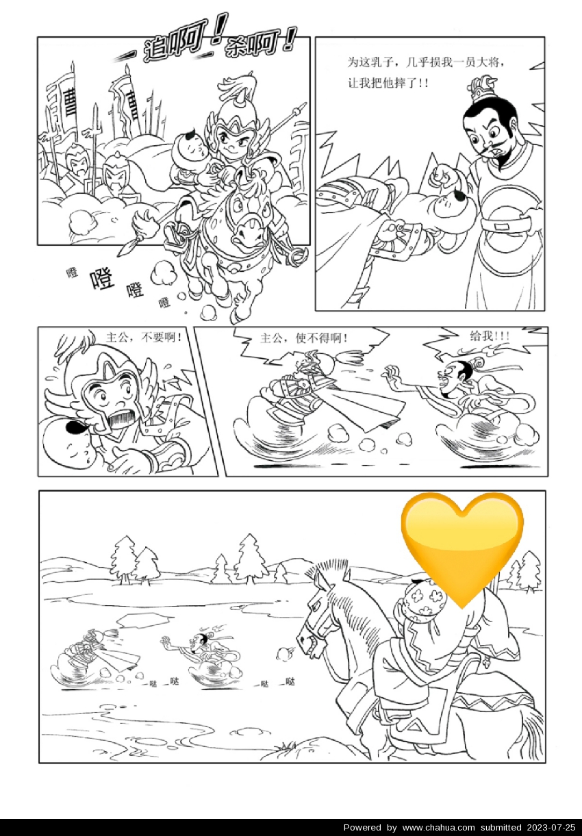 Բ鿴Ʒͼ