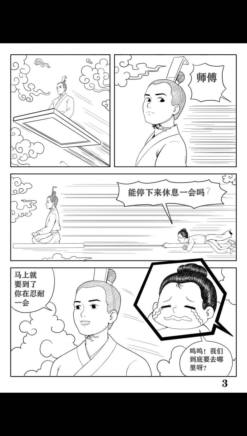 Բ鿴Ʒͼ