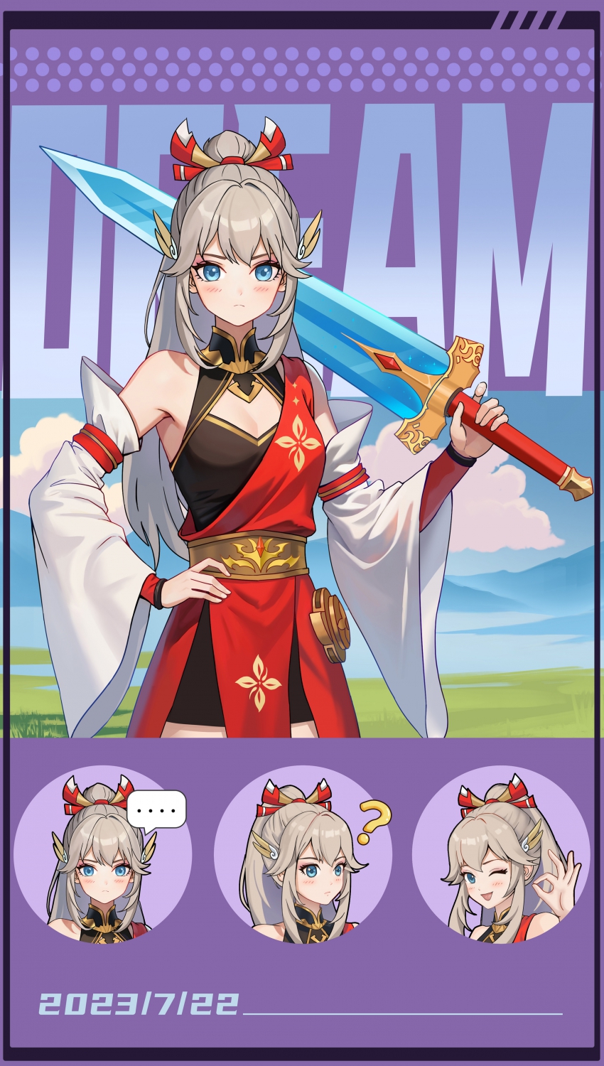 Բ鿴Ʒͼ