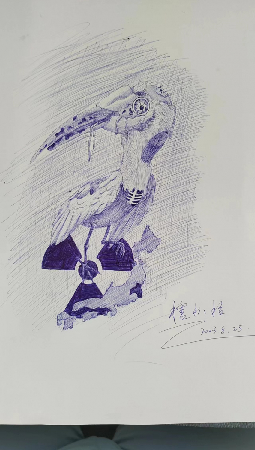 Բ鿴Ʒͼ