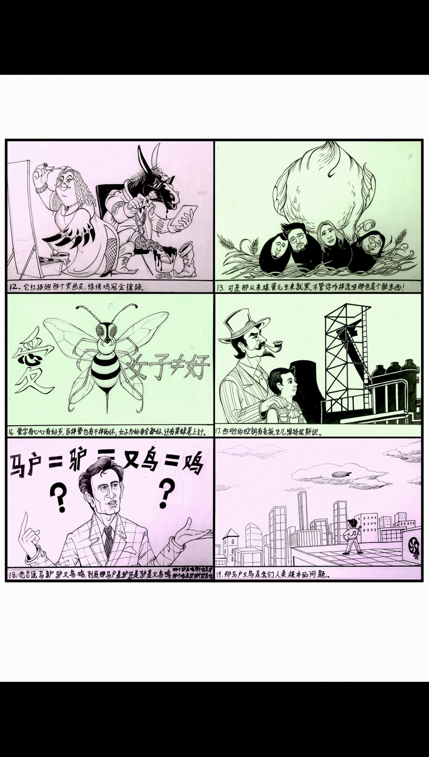 Բ鿴Ʒͼ