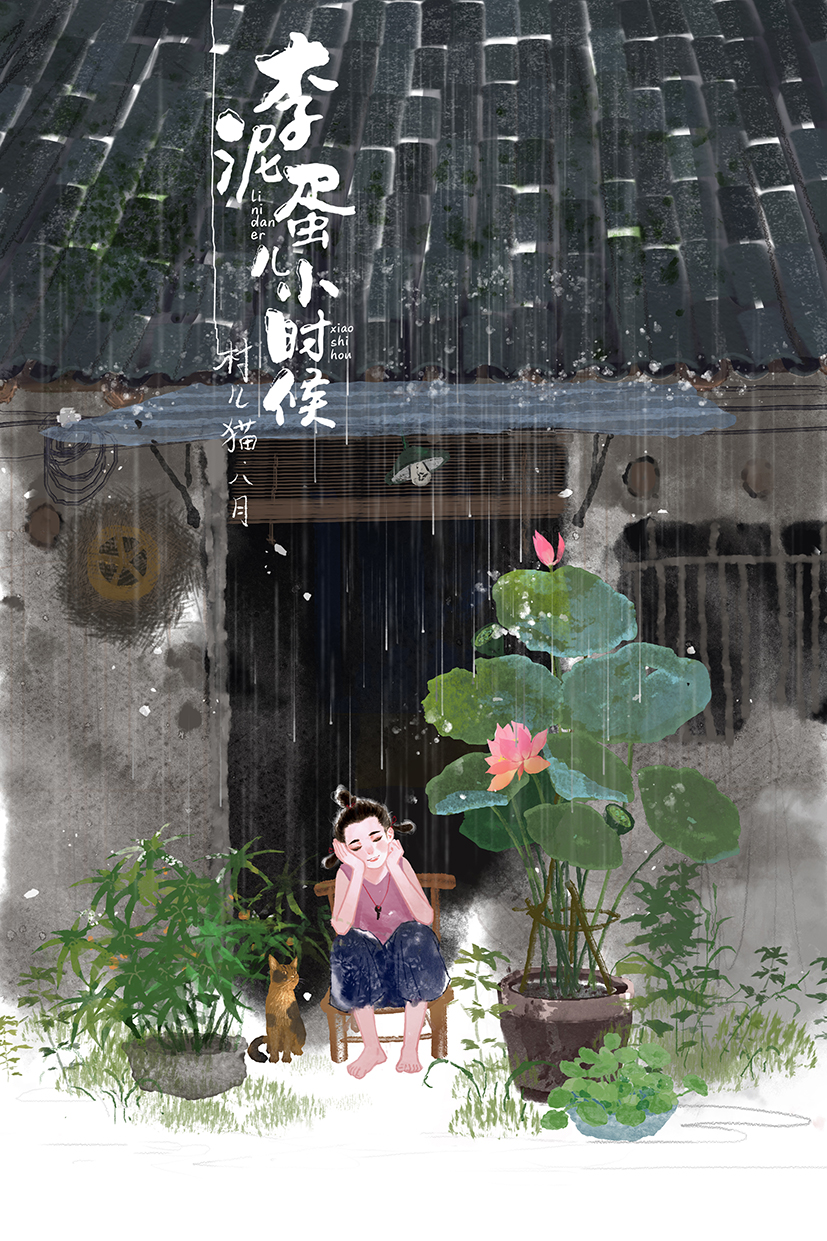 Բ鿴Ʒͼ